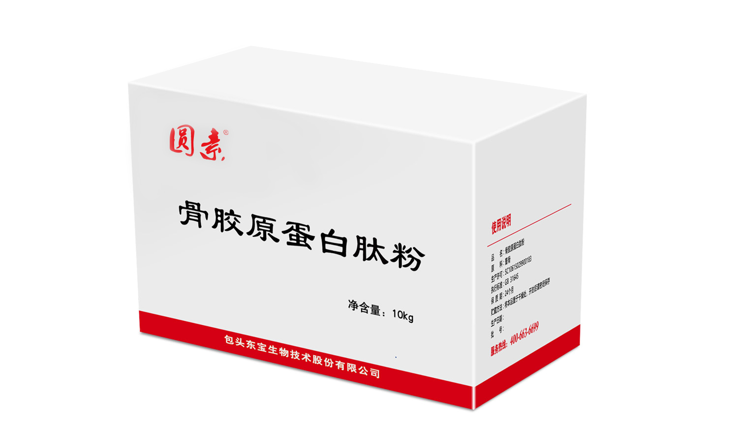 1583806942861447.jpg 微信圖片_20200310100248-g.jpg