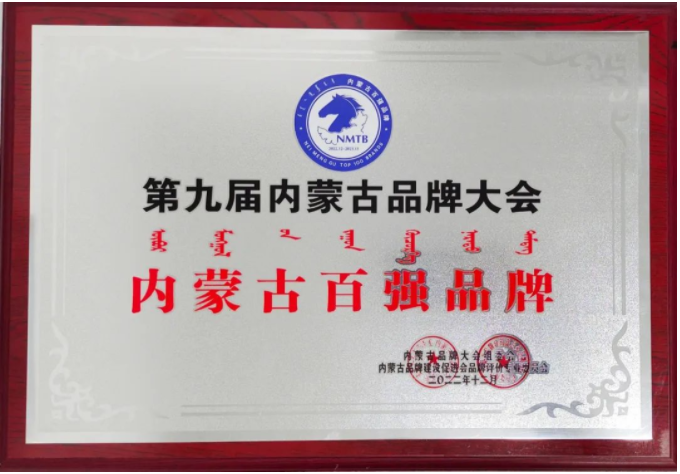 1679292549439175.png 3.png