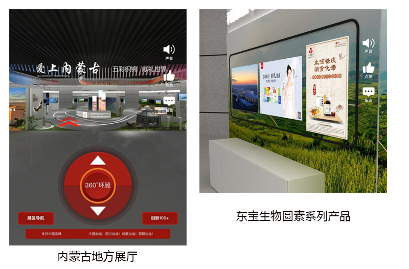 1683852230870489.jpg 未標(biāo)題-1.jpg