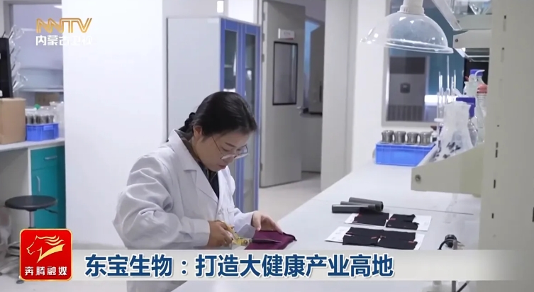 1747120242397595.png 2.png